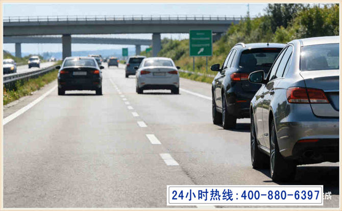 舞钢长春拖车电话